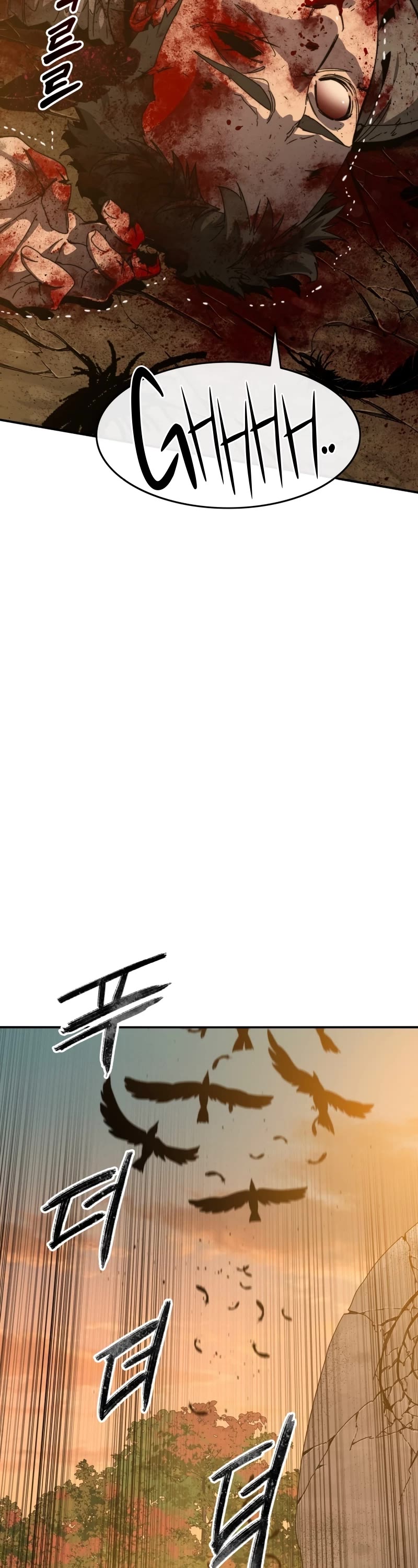 Existence Chap 23 - Next Chap 24