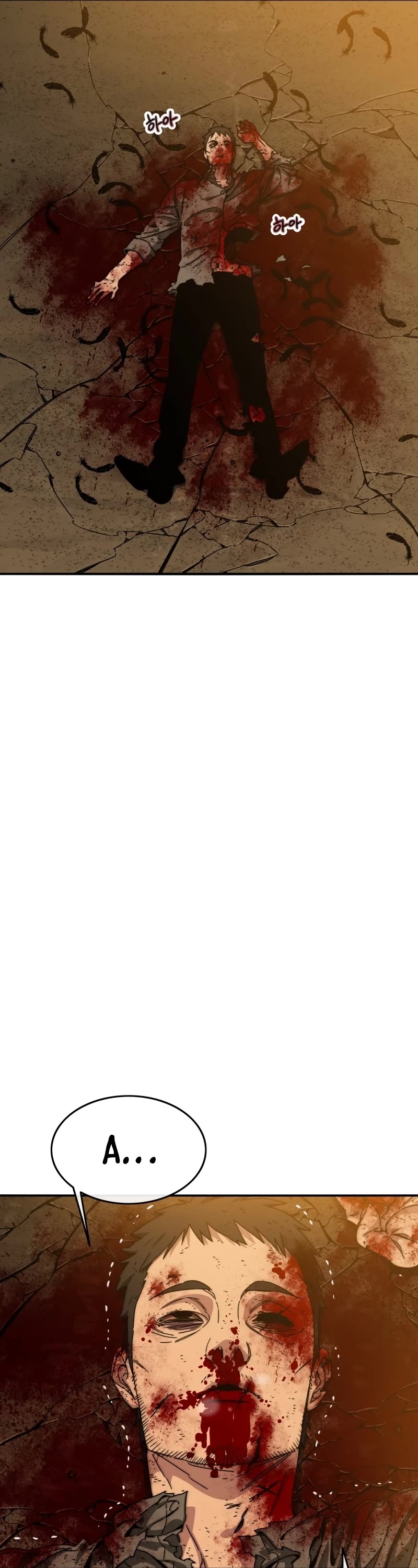 Existence Chap 23 - Next Chap 24