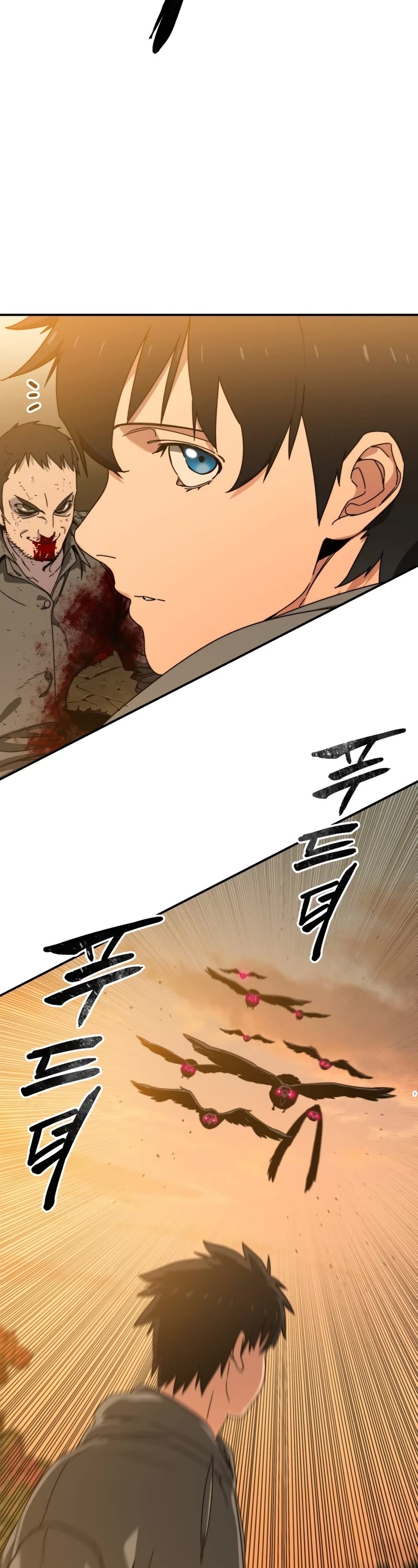 Existence Chap 23 - Next Chap 24