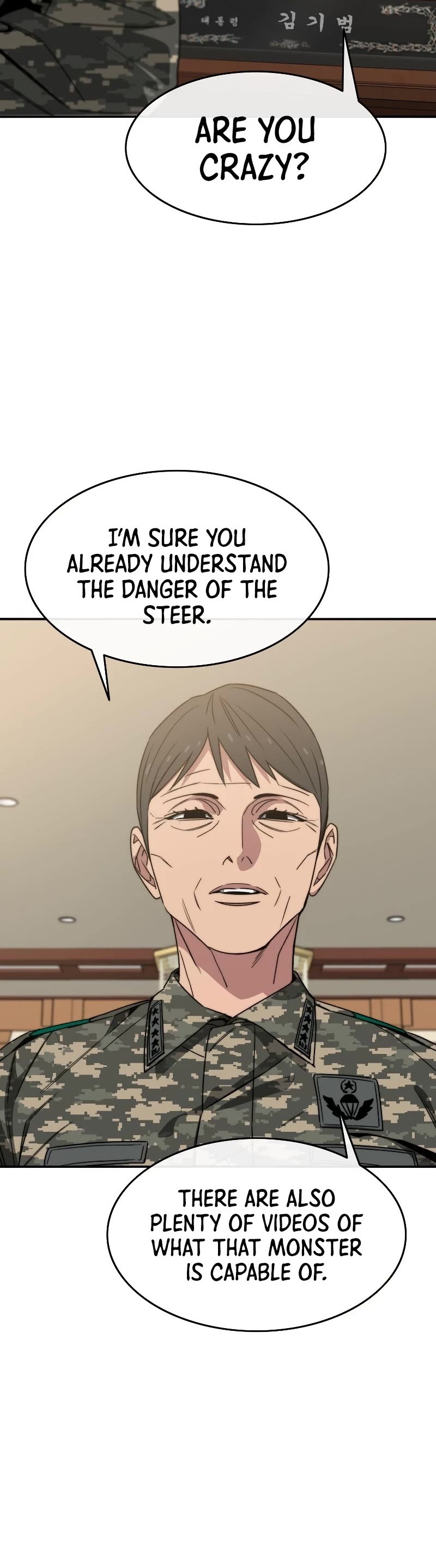 Existence Chap 34 - Next Chap 35