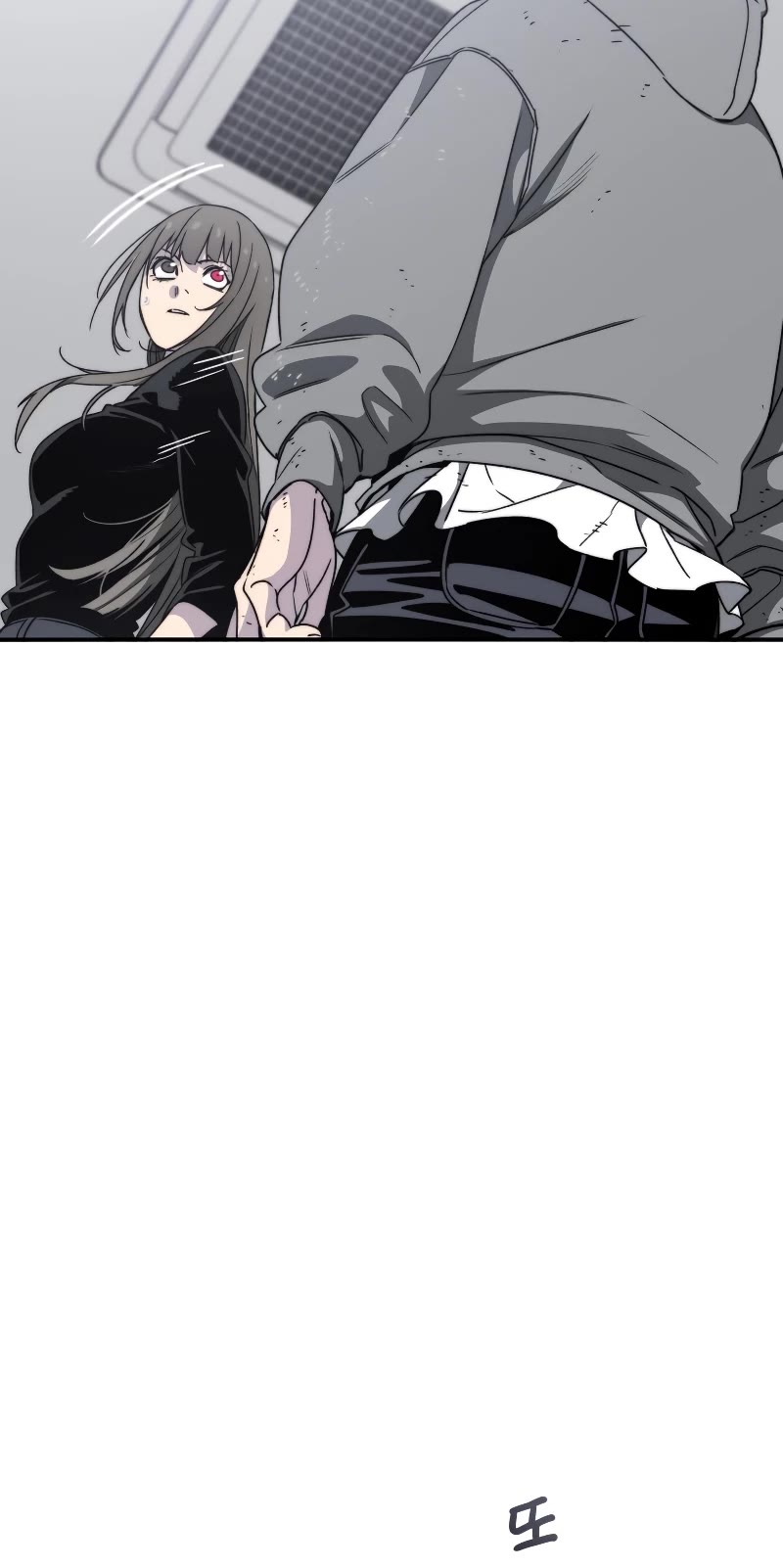 Existence Chap 34 - Next Chap 35