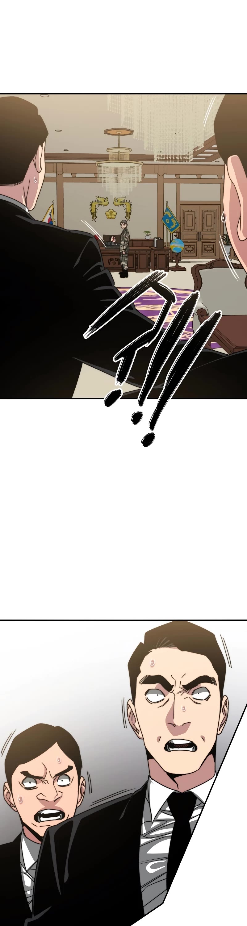 Existence Chap 34 - Next Chap 35