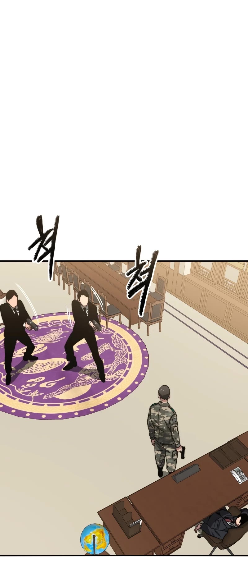 Existence Chap 34 - Next Chap 35