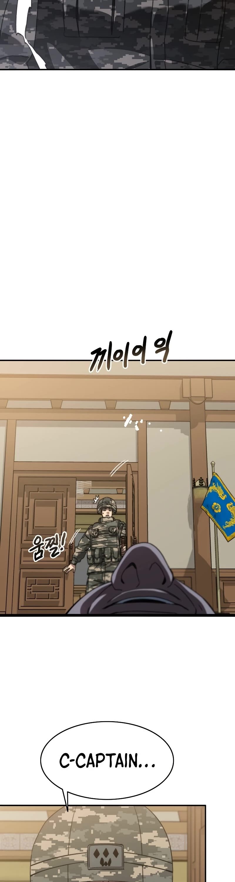 Existence Chap 35 - Next Chap 36
