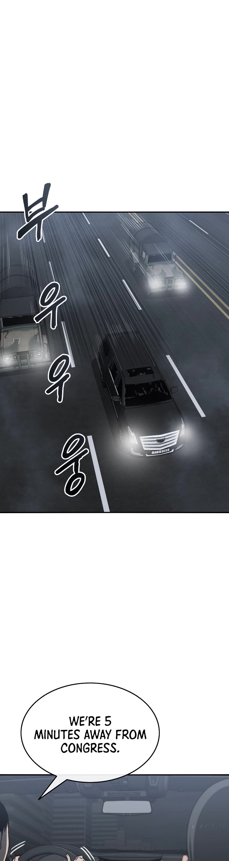 Existence Chap 36 - Next Chap 37