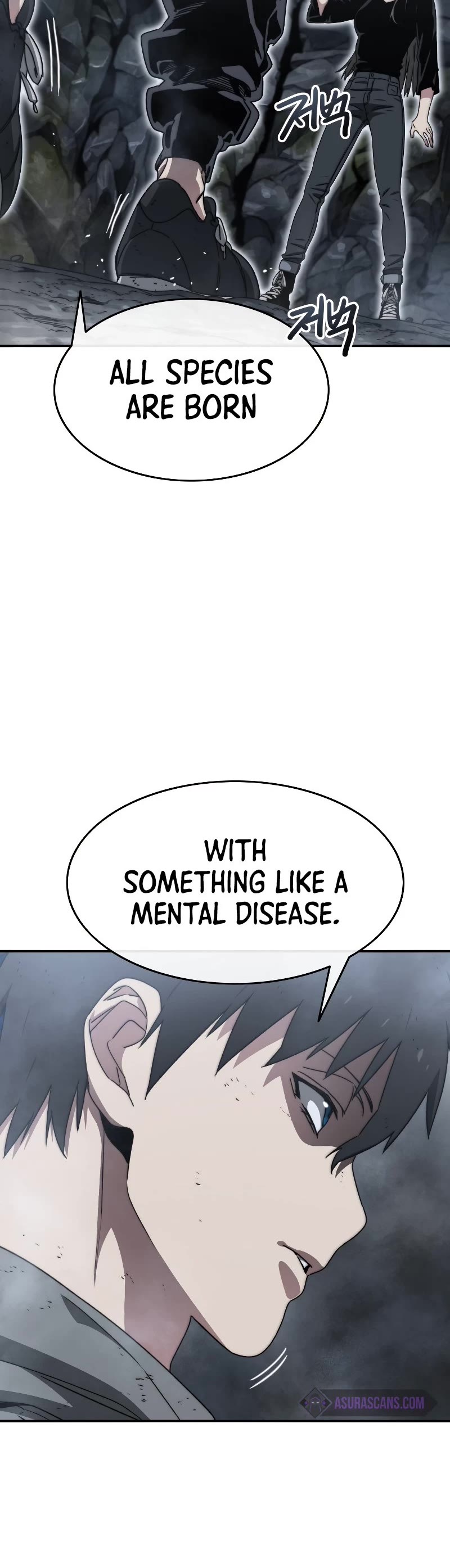 Existence Chap 36 - Next Chap 37
