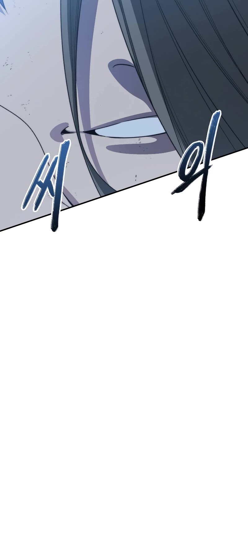 Existence Chap 38 - Next Chap 39