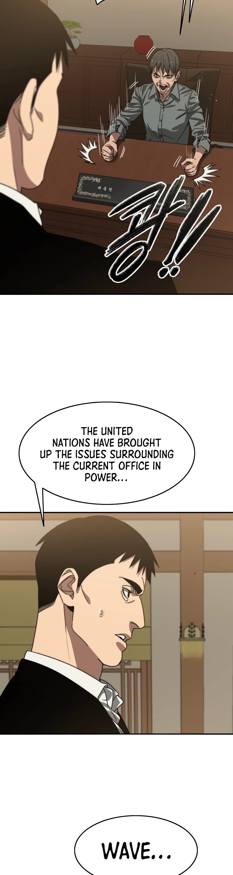 Existence Chap 39 - Next Chap 40