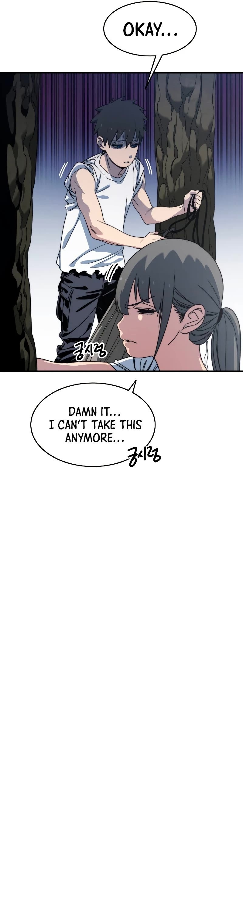 Existence Chap 39 - Next Chap 40