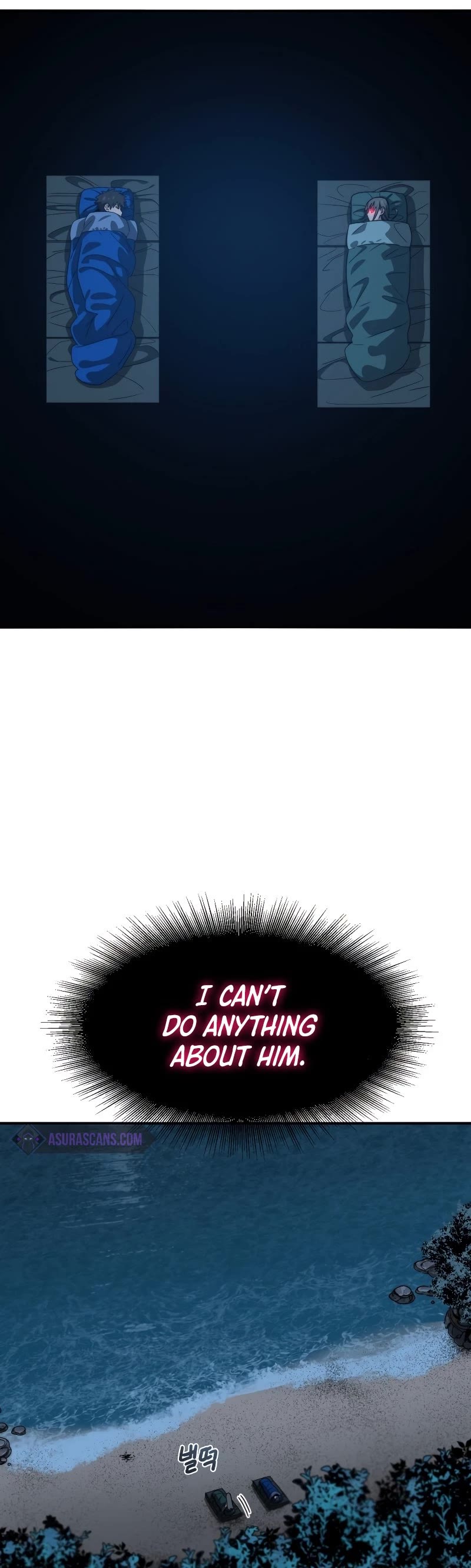 Existence Chap 39 - Next Chap 40