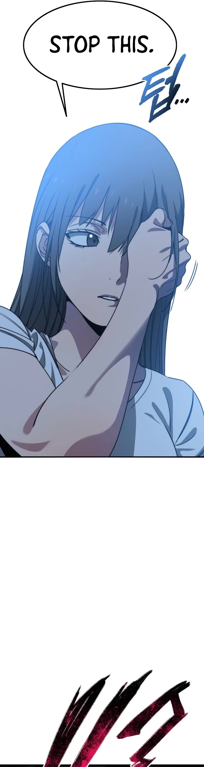 Existence Chap 39 - Next Chap 40
