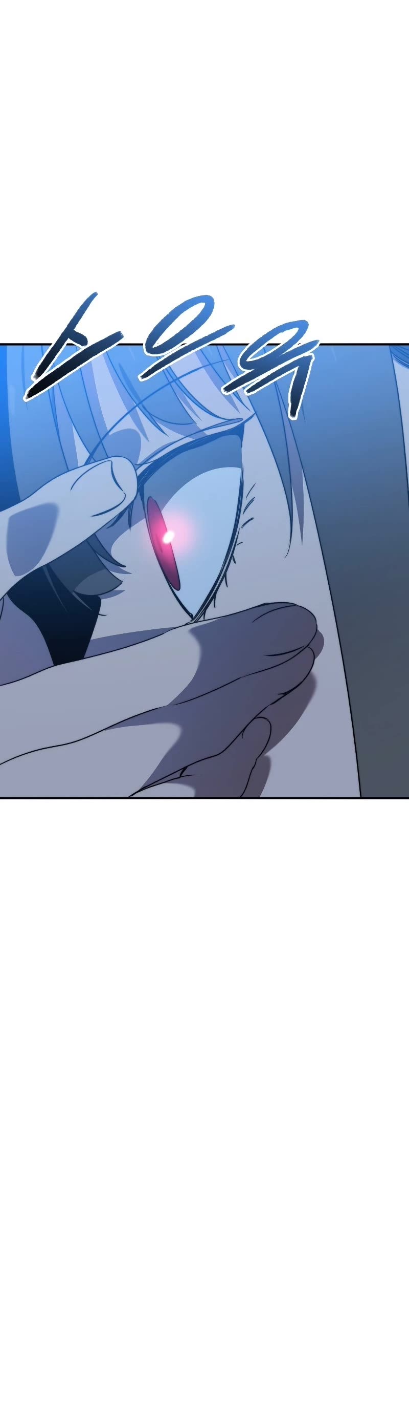 Existence Chap 39 - Next Chap 40