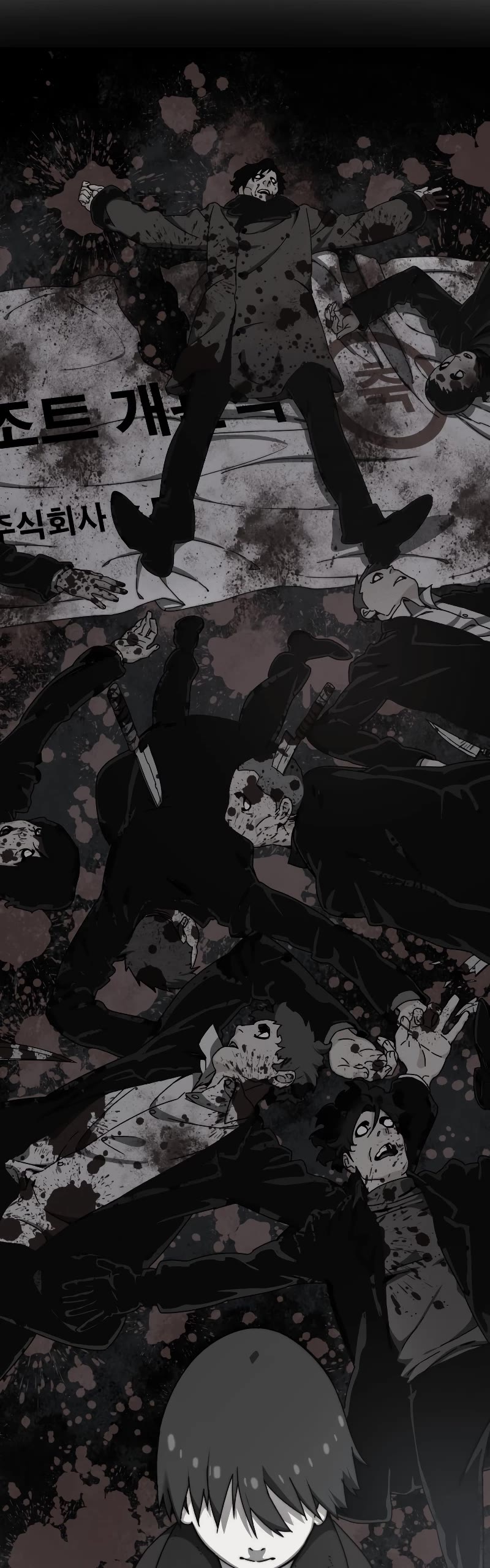 Existence Chap 30 - Next Chap 31