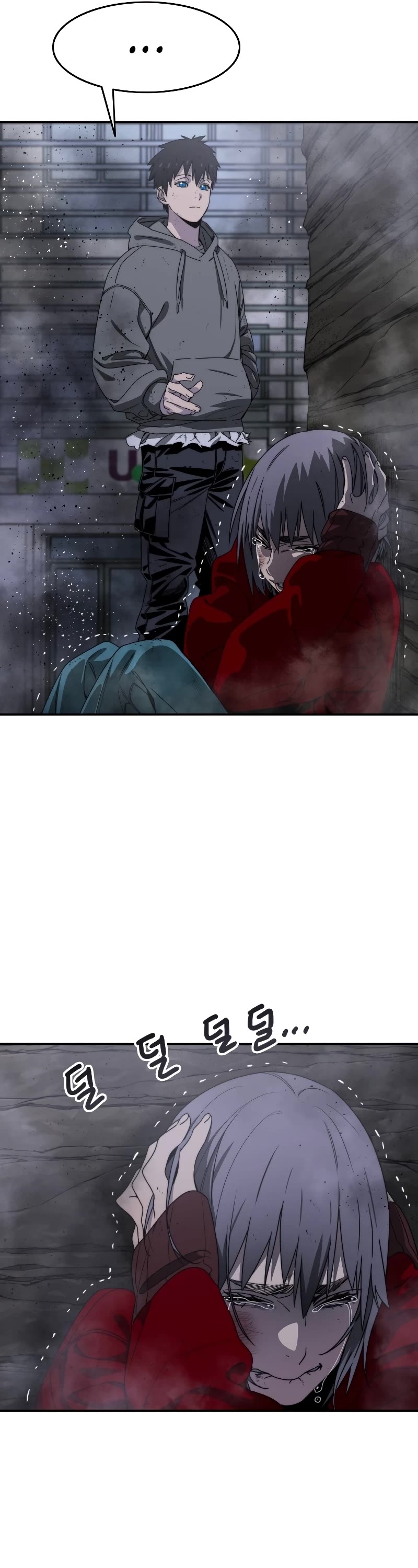 Existence Chap 30 - Next Chap 31