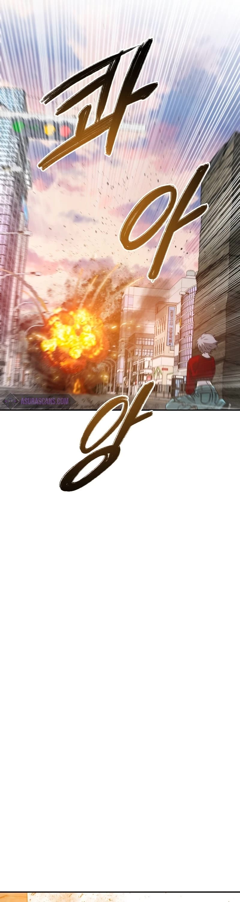 Existence Chap 30 - Next Chap 31