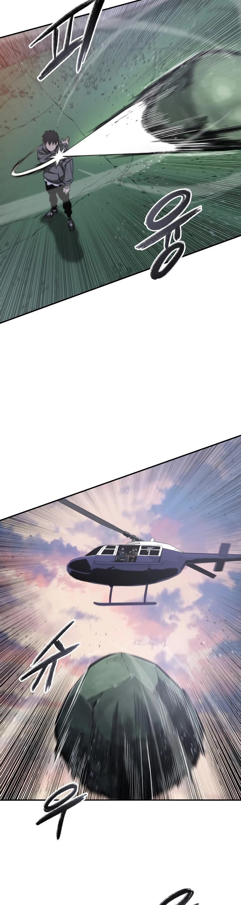 Existence Chap 31 - Next Chap 32