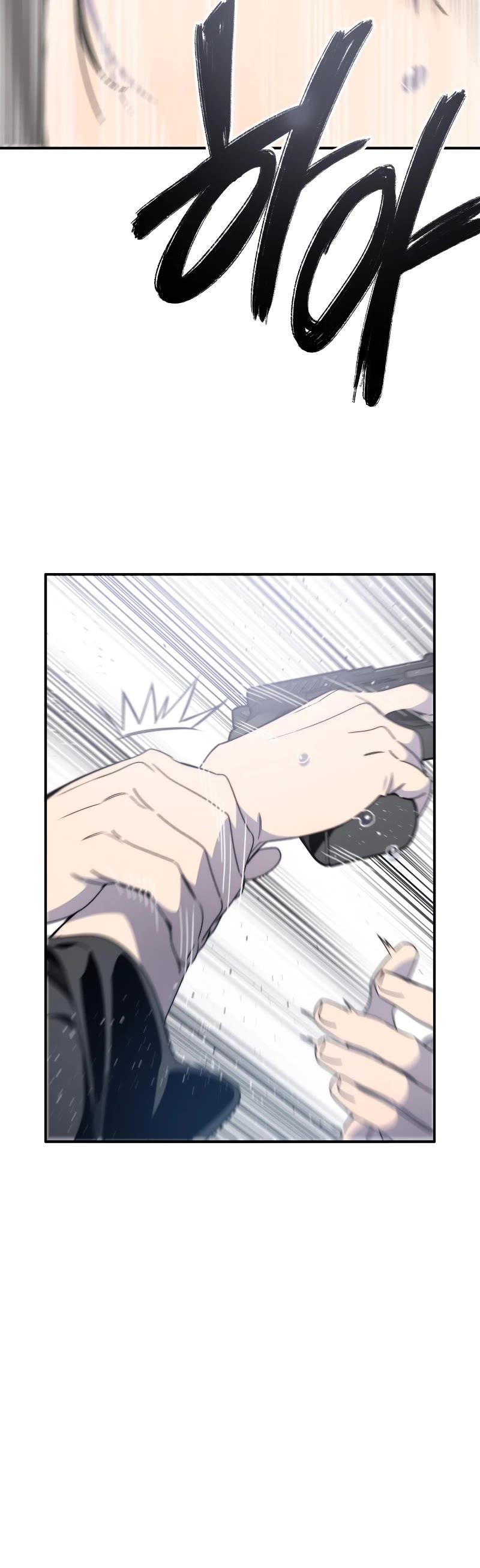 Existence Chap 32 - Next Chap 33