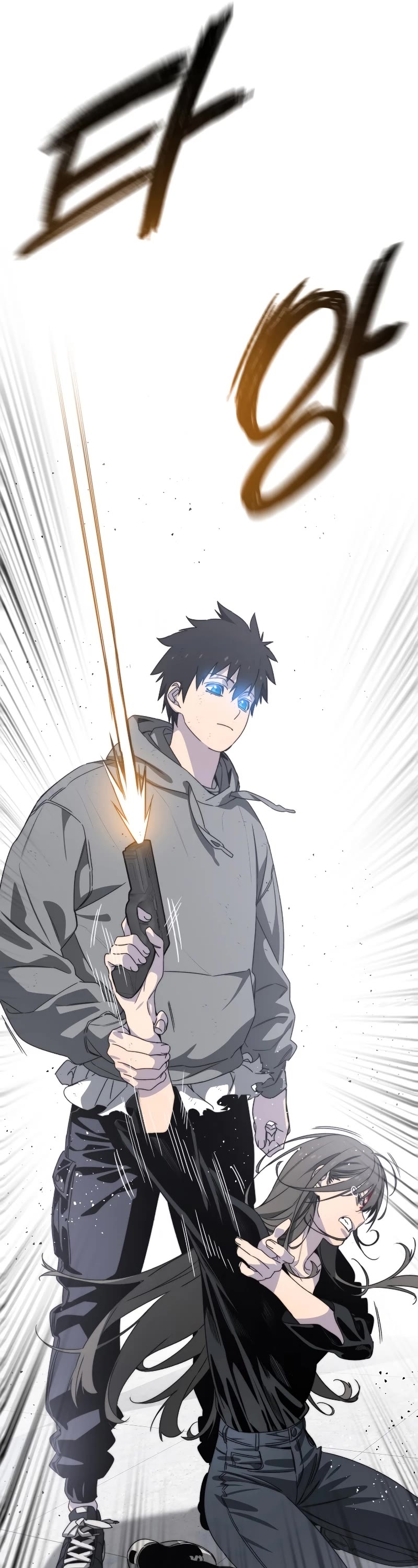 Existence Chap 32 - Next Chap 33