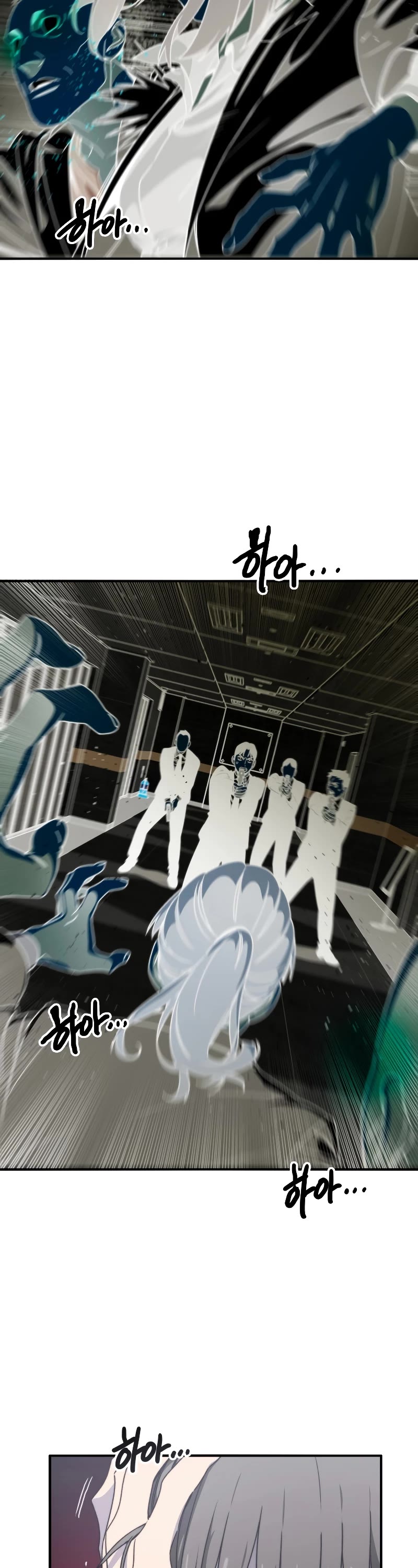 Existence Chap 32 - Next Chap 33