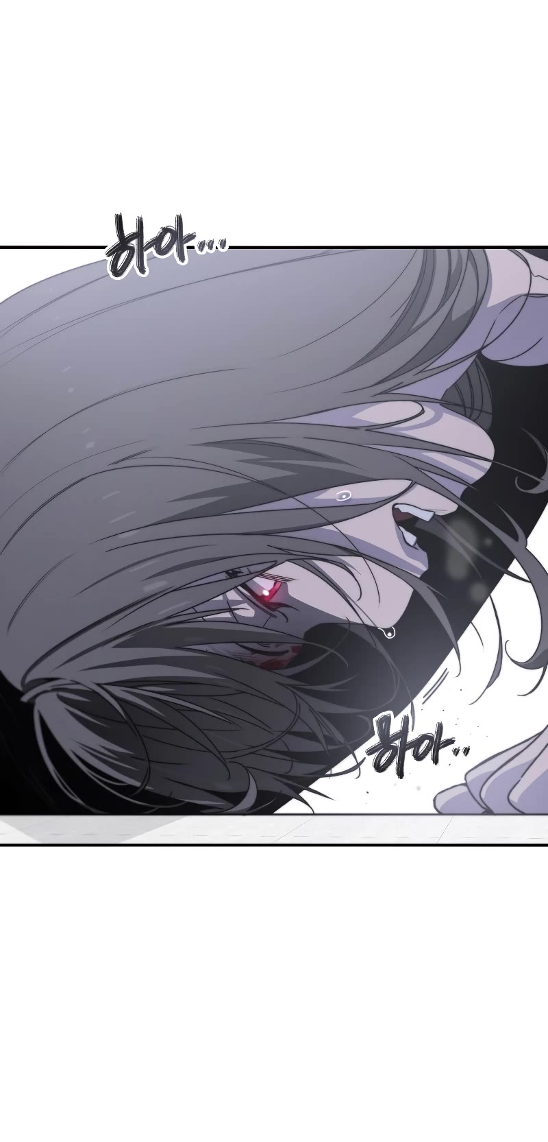 Existence Chap 32 - Next Chap 33
