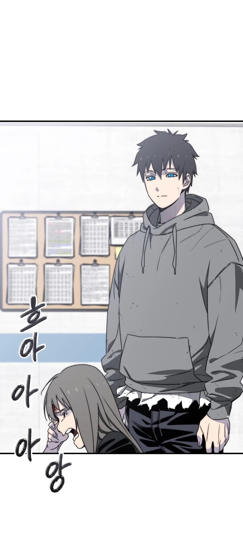 Existence Chap 32 - Next Chap 33