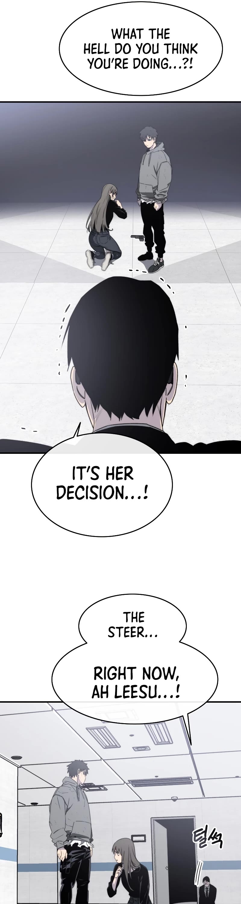 Existence Chap 32 - Next Chap 33