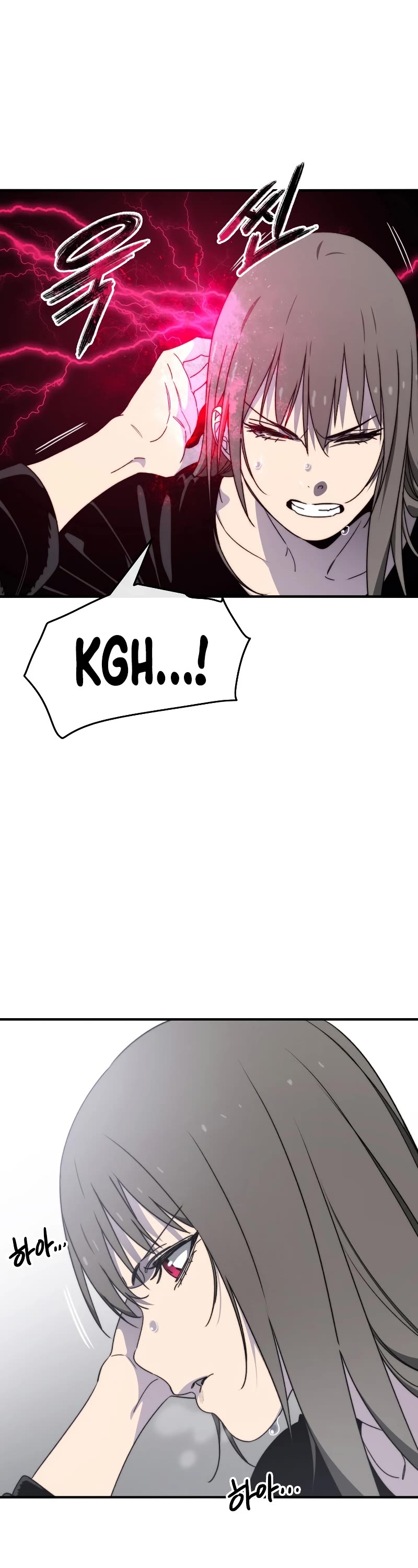 Existence Chap 32 - Next Chap 33