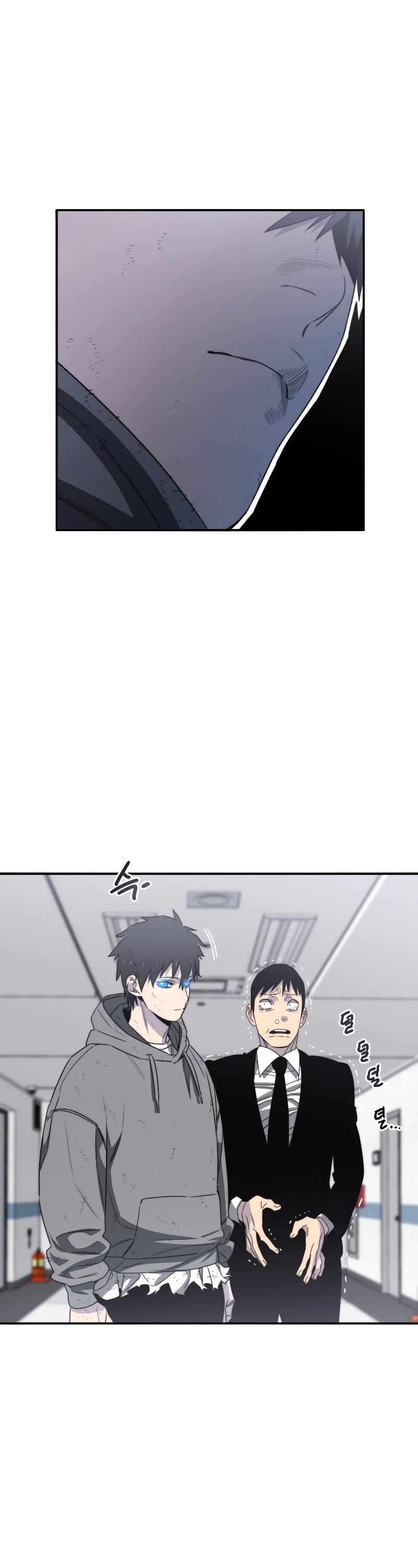 Existence Chap 33 - Next Chap 34