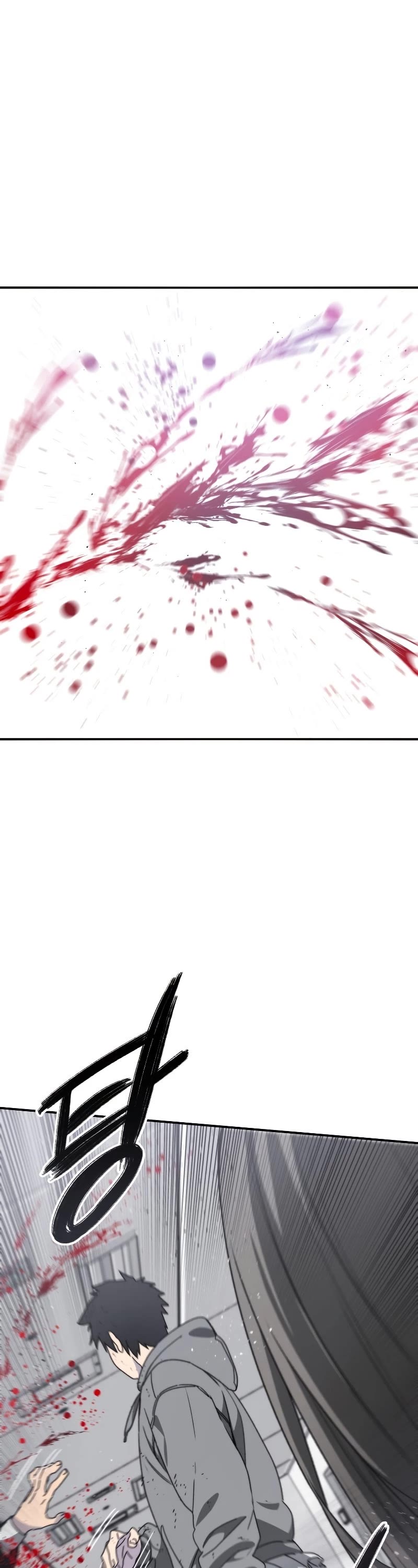 Existence Chap 33 - Next Chap 34