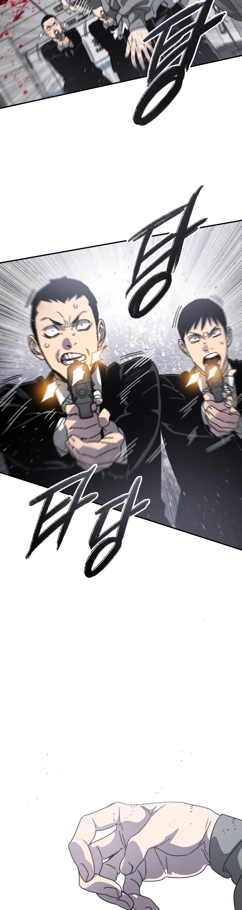 Existence Chap 33 - Next Chap 34