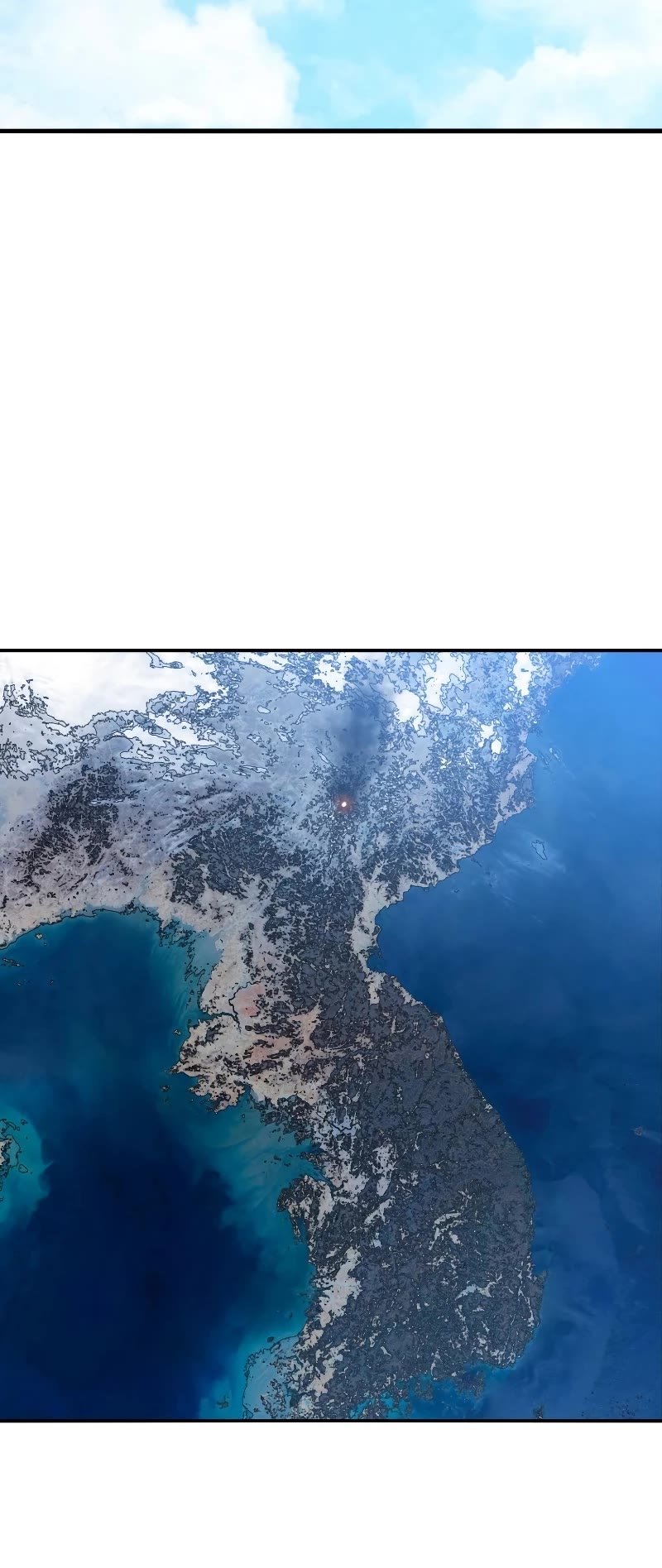 Existence Chap 47 - Next Chap 48