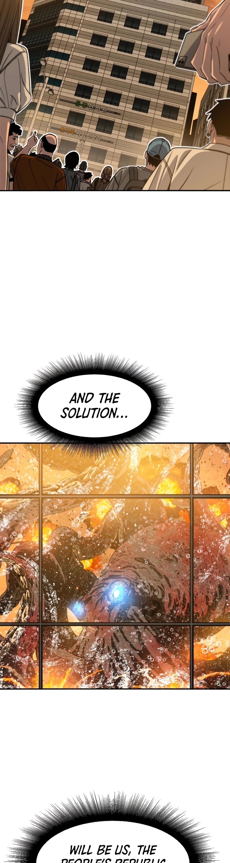 Existence Chap 47 - Next Chap 48