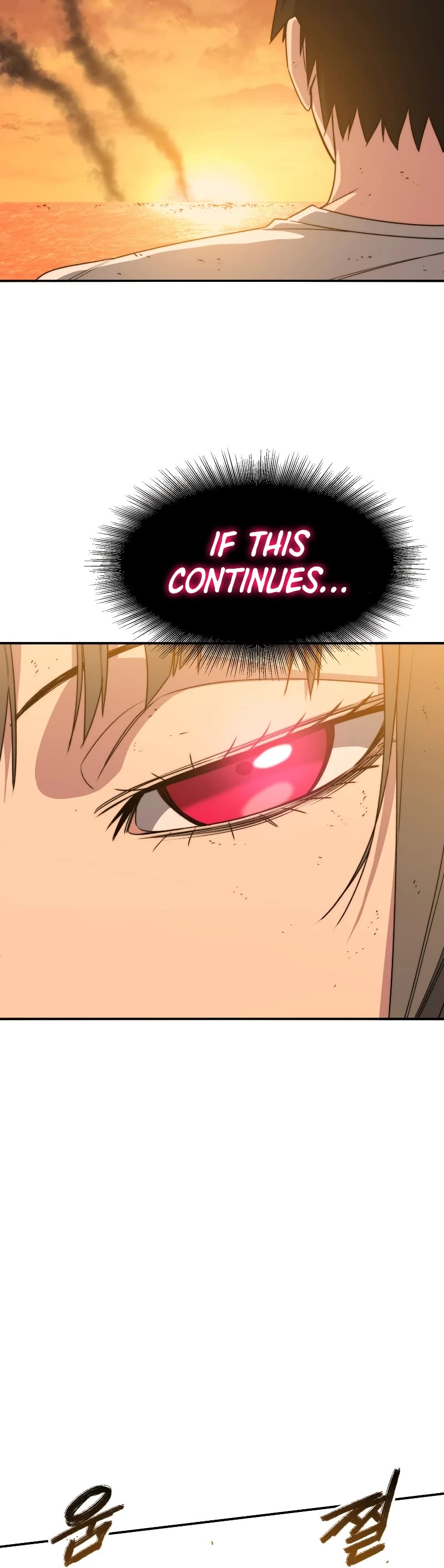 Existence Chap 47 - Next Chap 48