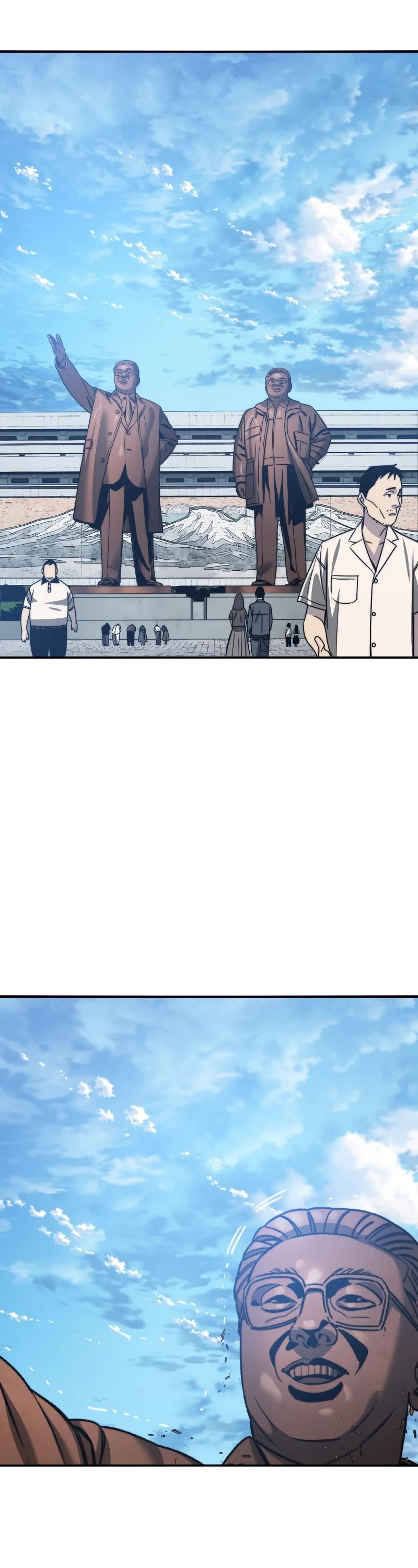 Existence Chap 47 - Next Chap 48