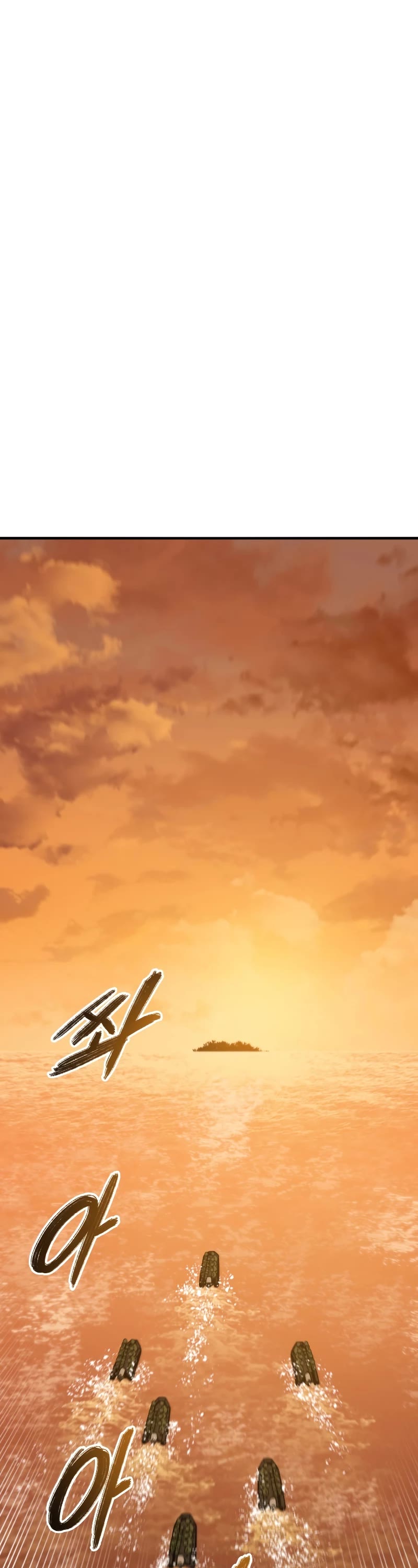 Existence Chap 44 - Next Chap 45