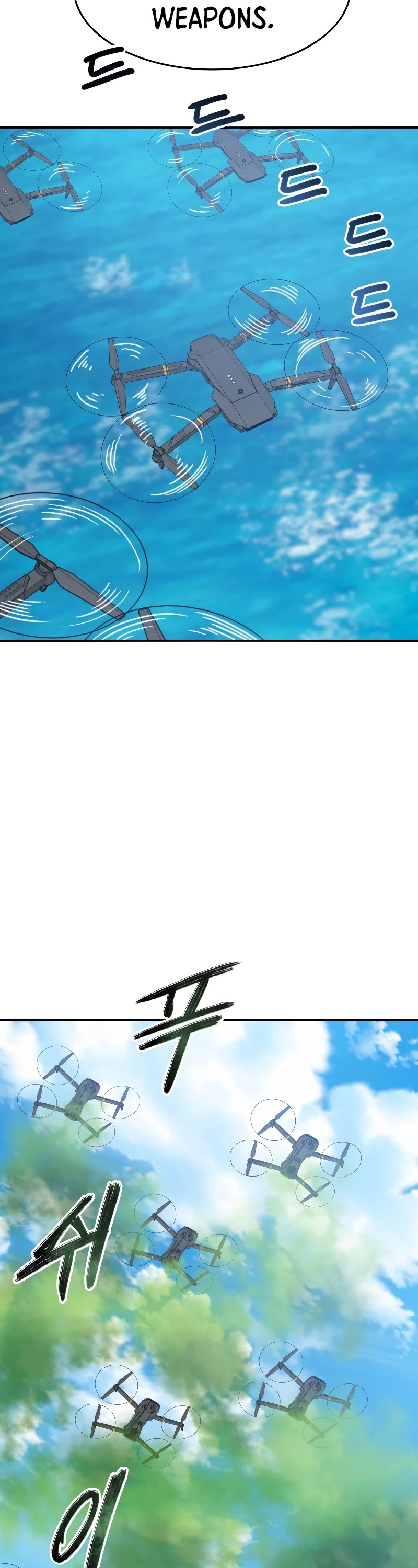 Existence Chap 44 - Next Chap 45