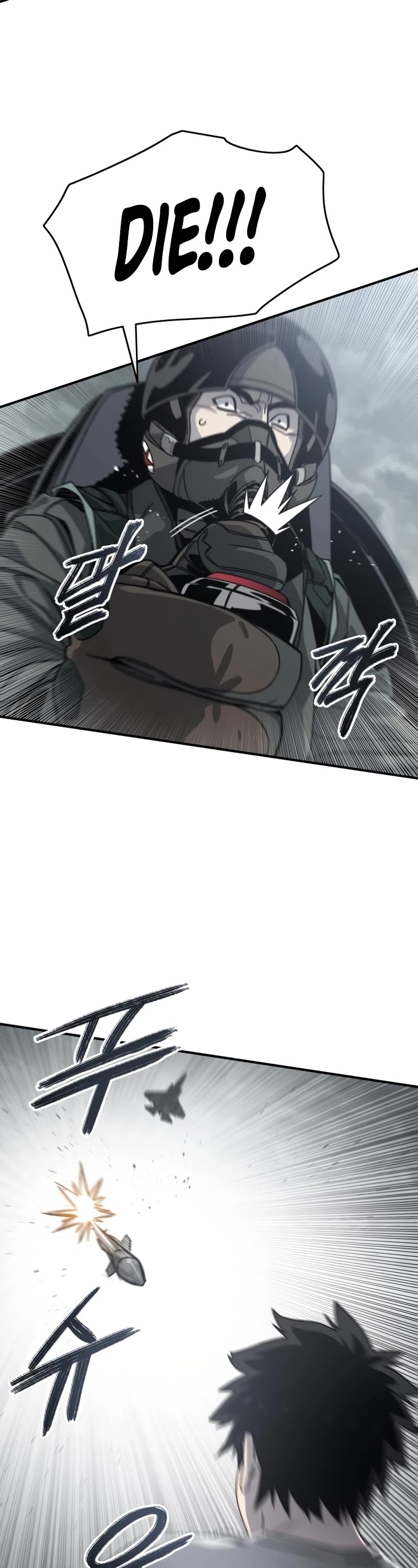 Existence Chap 45 - Next Chap 46