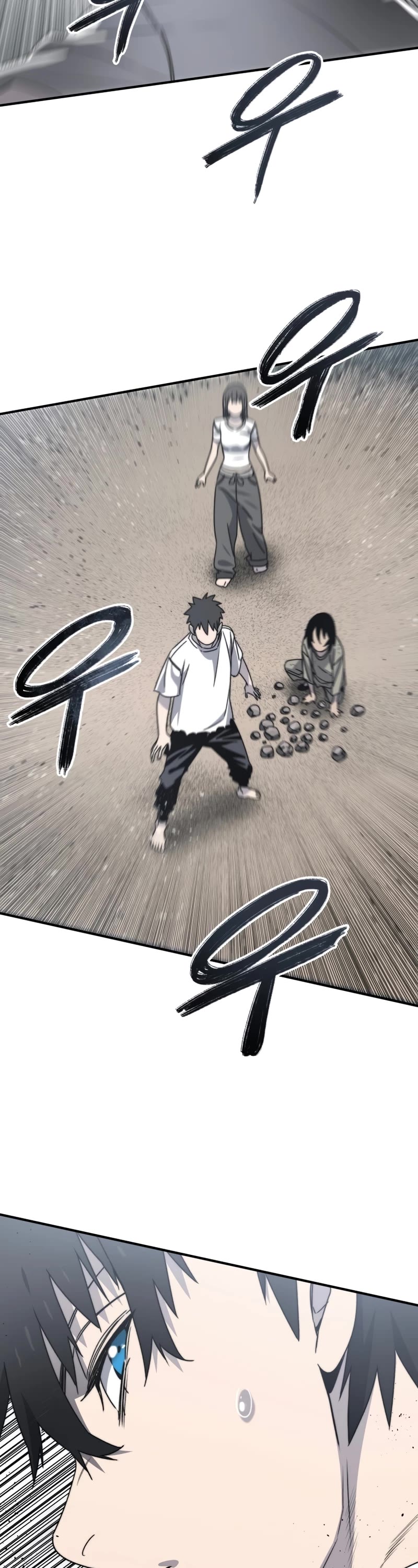 Existence Chap 45 - Next Chap 46