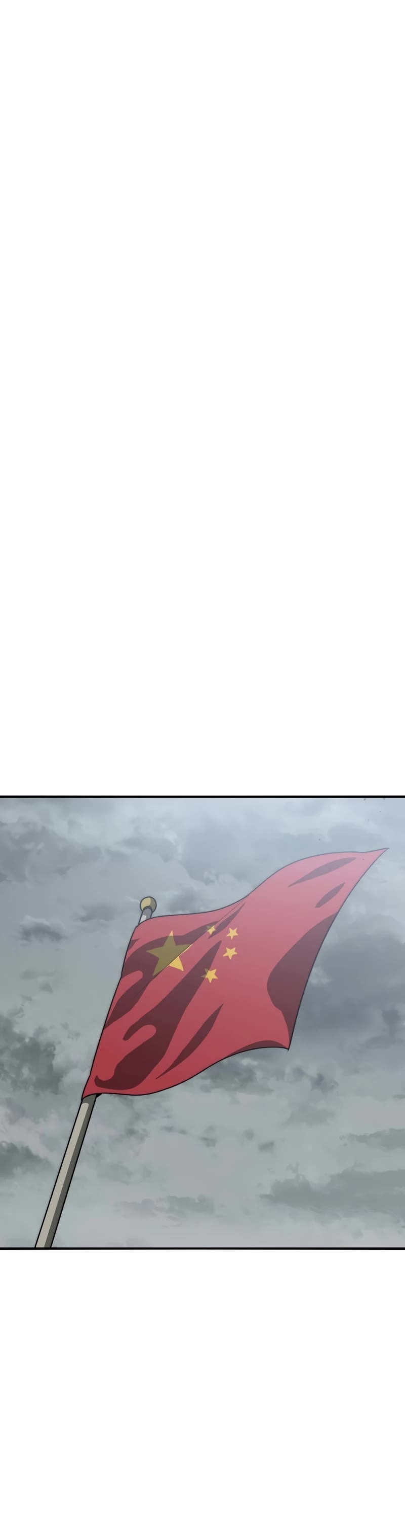 Existence Chap 45 - Next Chap 46