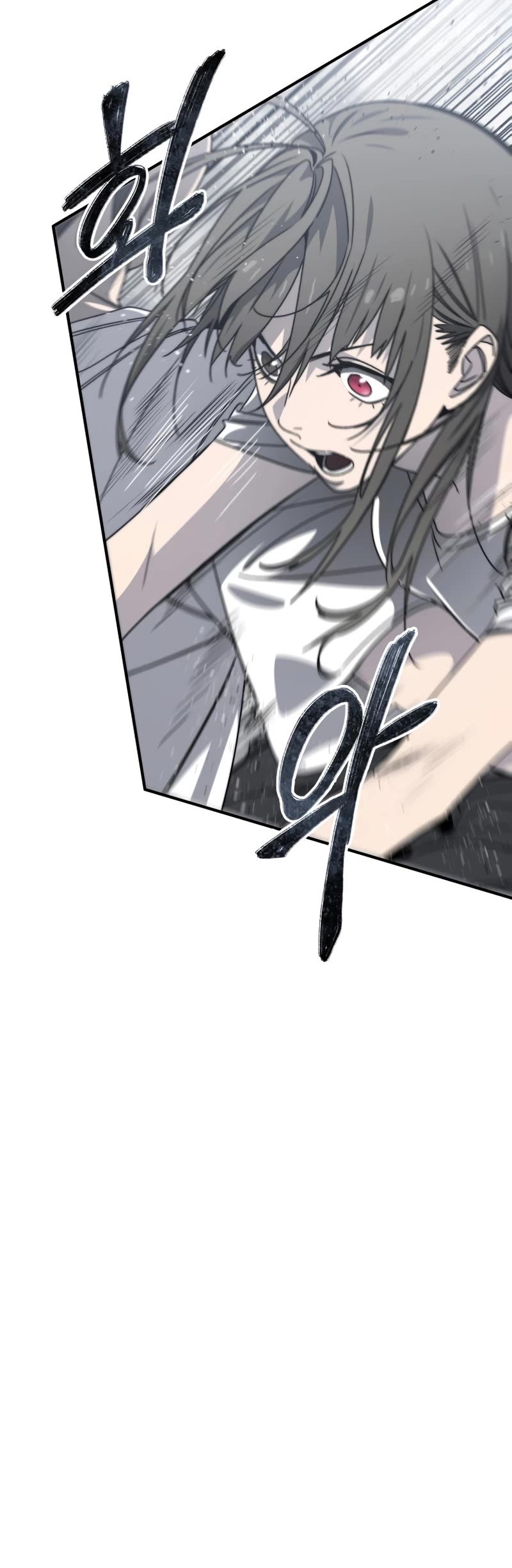 Existence Chap 45 - Next Chap 46