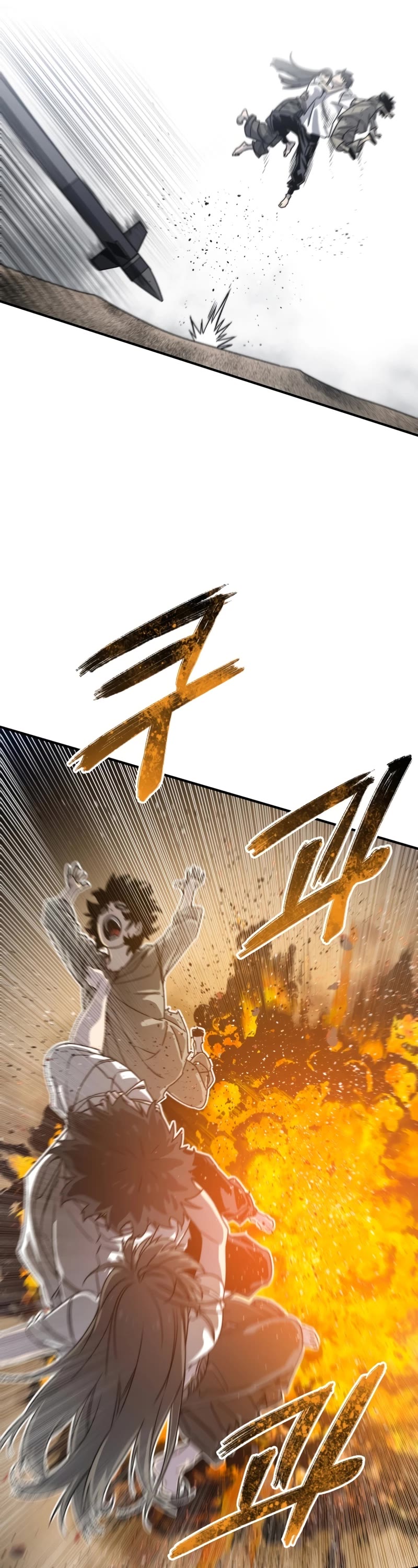 Existence Chap 45 - Next Chap 46