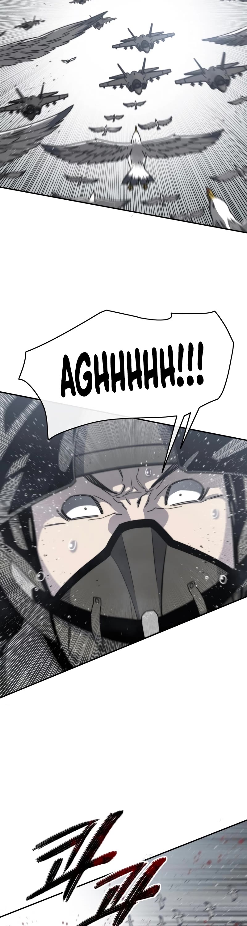Existence Chap 46 - Next Chap 47