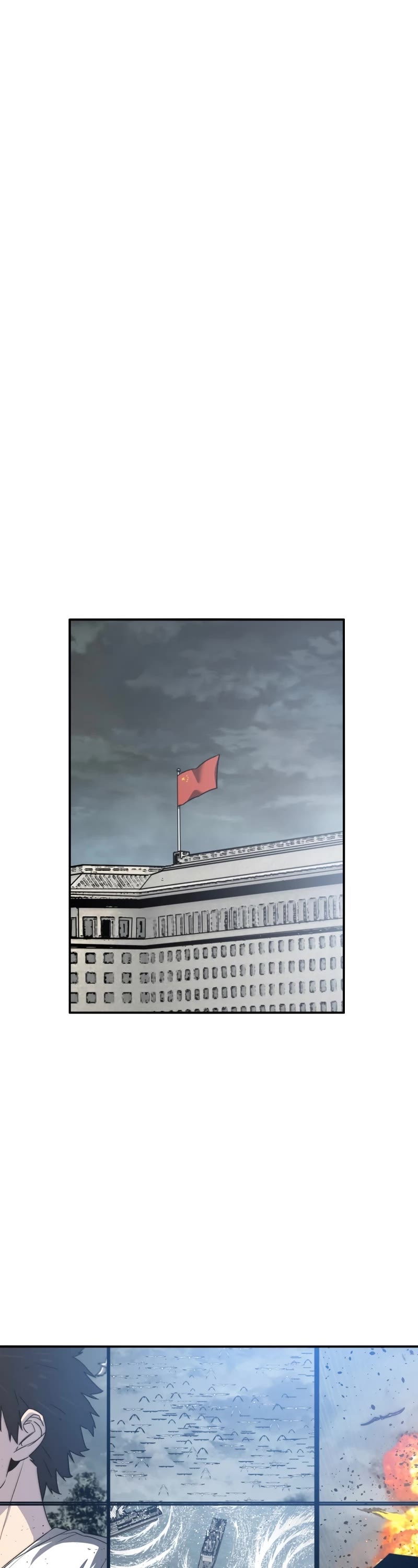 Existence Chap 46 - Next Chap 47