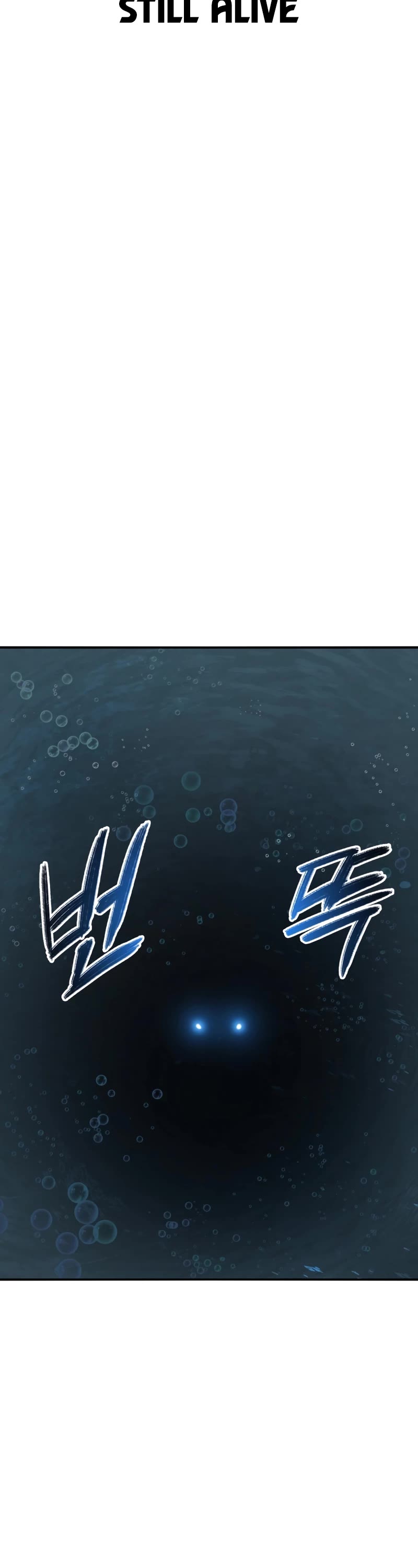 Existence Chap 46 - Next Chap 47