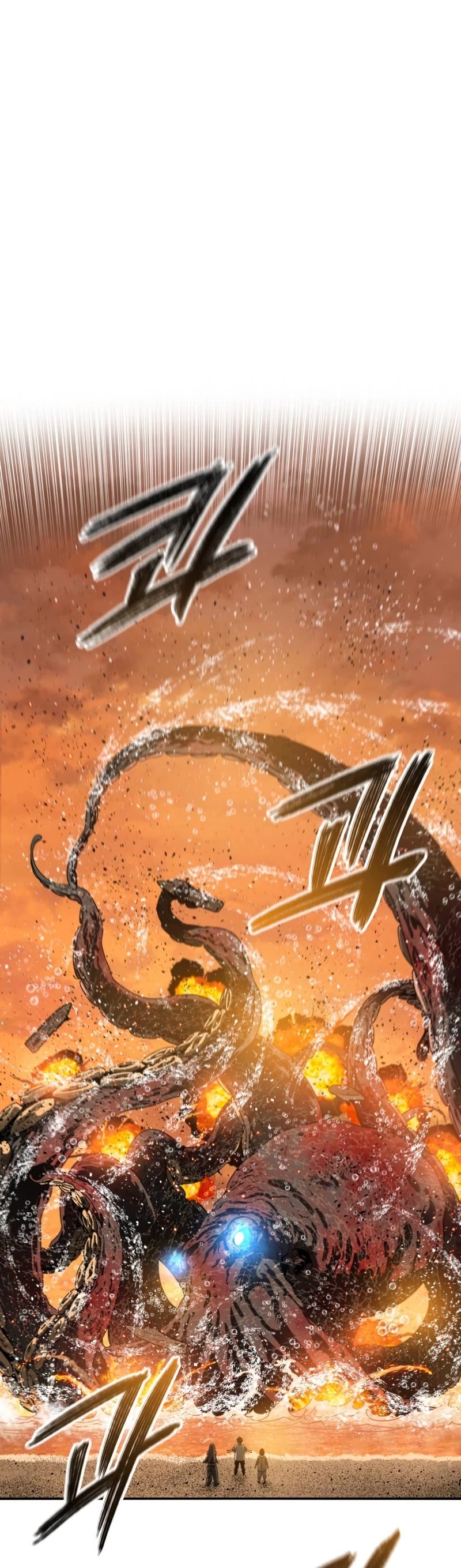Existence Chap 46 - Next Chap 47