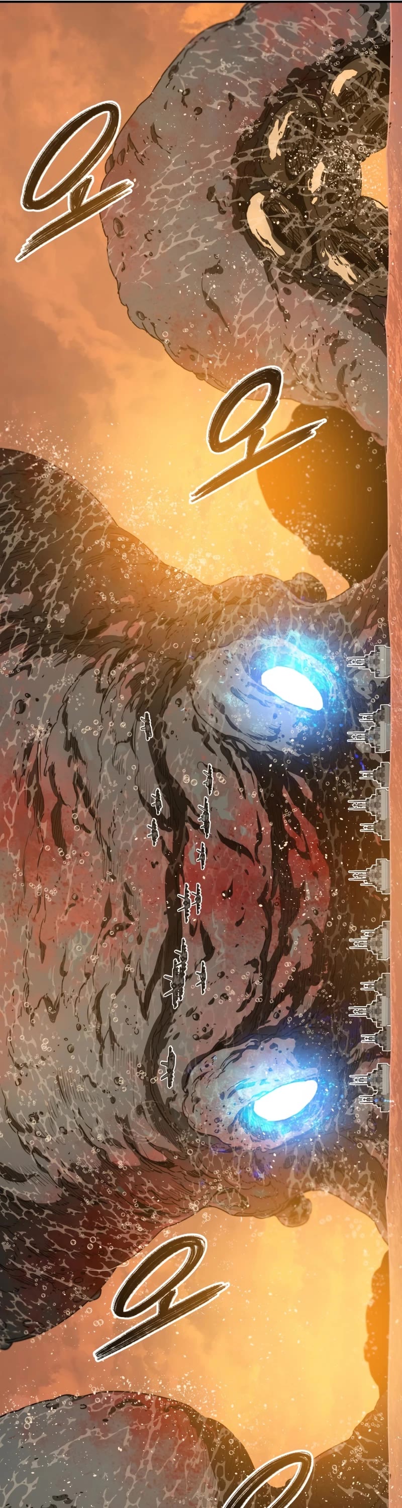 Existence Chap 46 - Next Chap 47