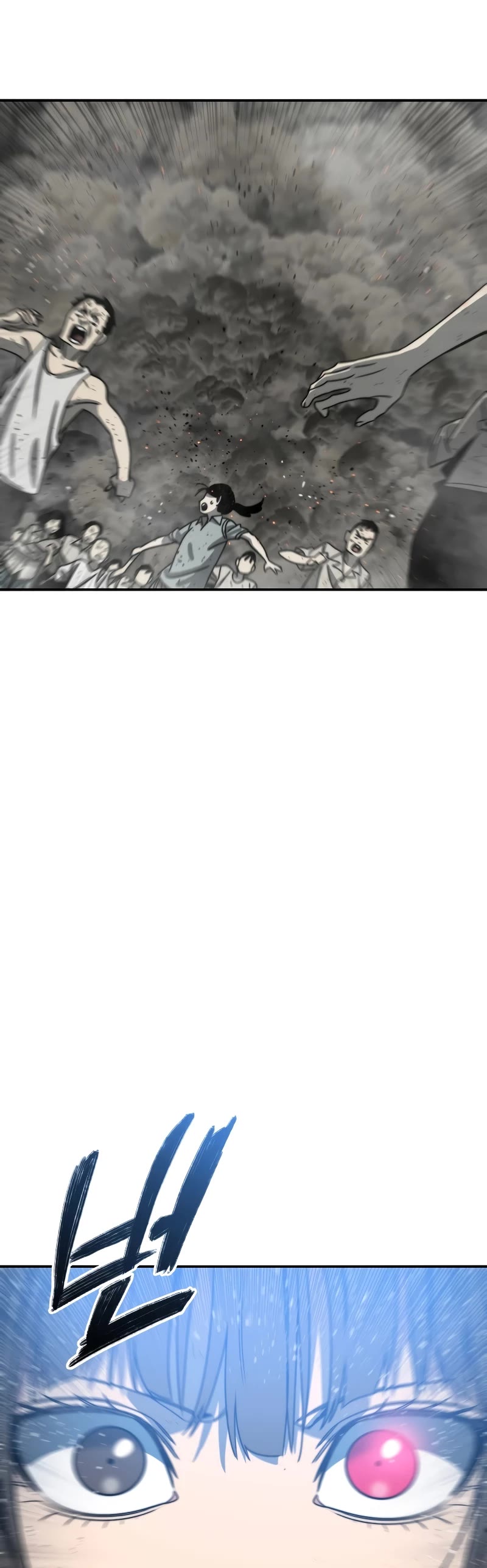 Existence Chap 48 - Next Chap 49