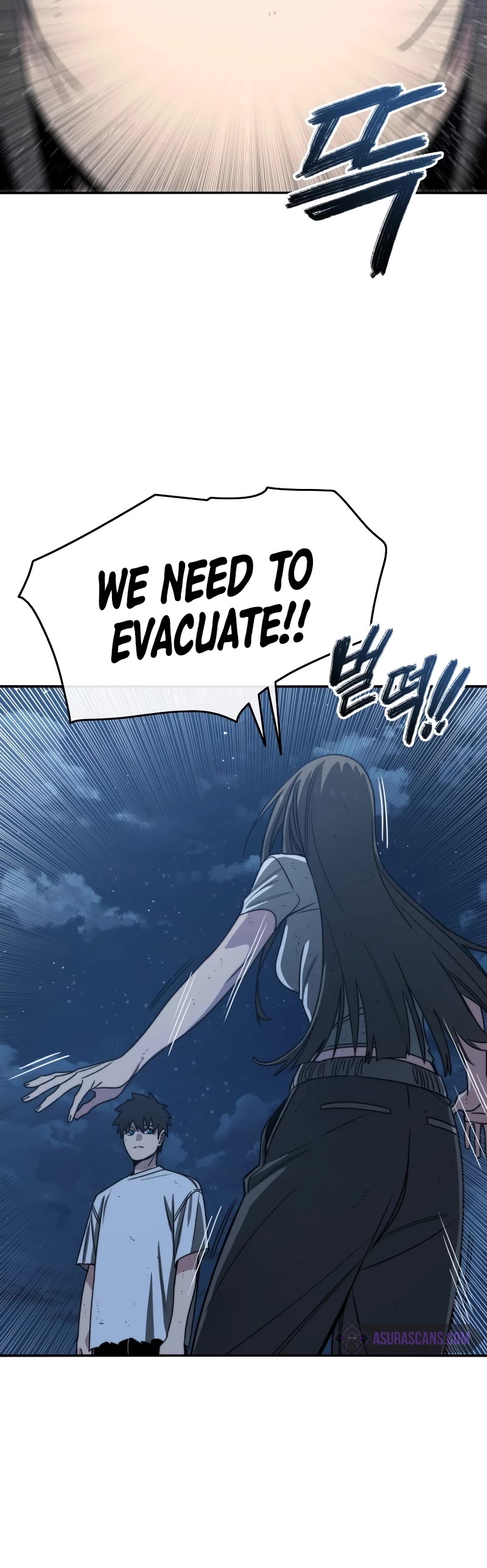 Existence Chap 48 - Next Chap 49