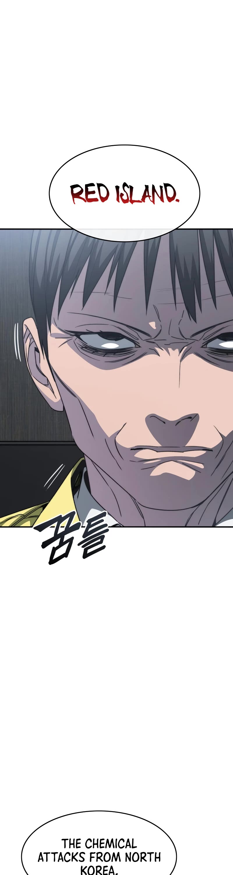 Existence Chap 48 - Next Chap 49