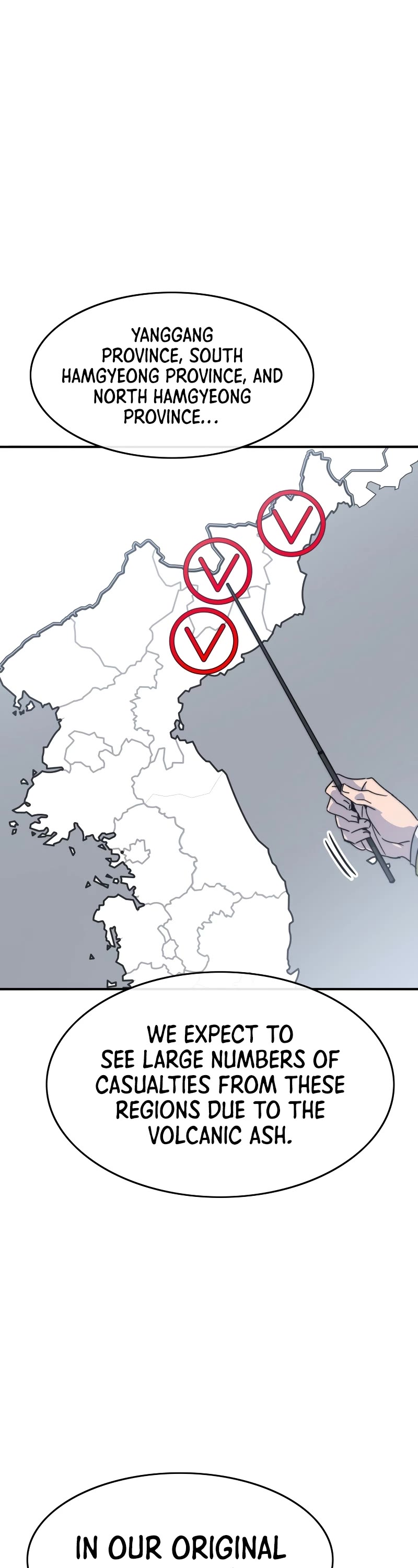 Existence Chap 48 - Next Chap 49